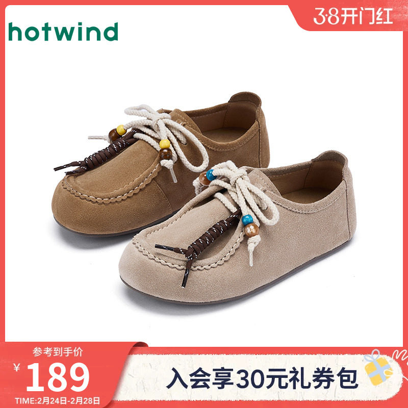 热风袋鼠勃肯鞋女款2025年秋季新款复古百搭薄底休闲鞋子软底女鞋