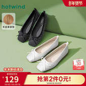 女鞋 小皮鞋 2025年夏季 热风平底浅口单鞋 新款 户外休闲法式 甜美鞋 子