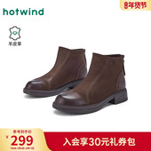 热风复古短靴女2025年冬季 子 靴休闲马丁靴子女鞋 新款 百搭粗跟时装