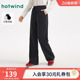 直筒宽松长裤 松紧腰长裤 2025年冬季 肌理直筒裤 新款 热风女士卫裤
