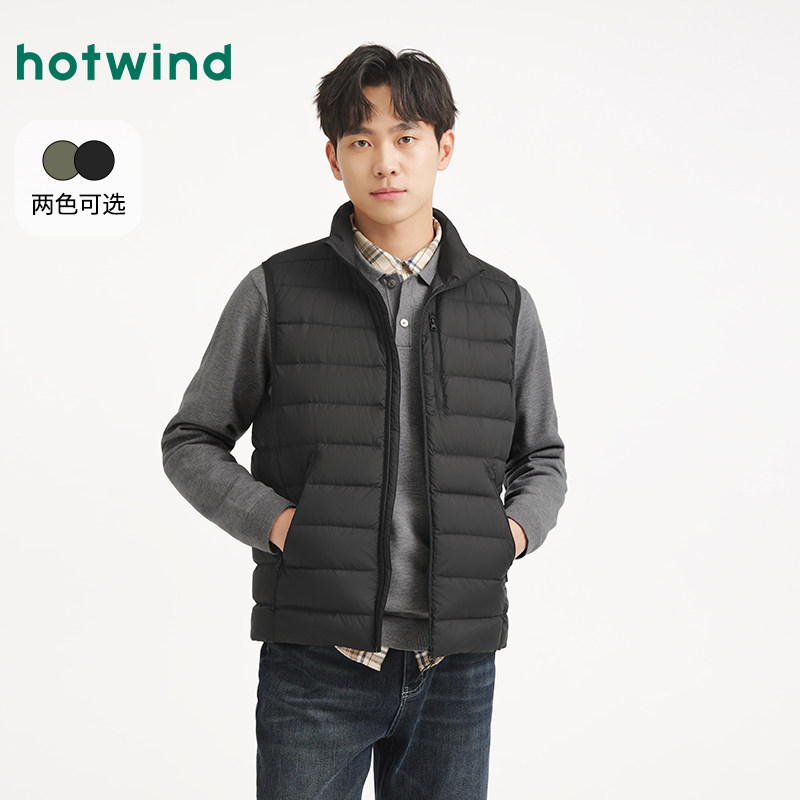 热风2025年冬季男士轻薄羽绒马甲