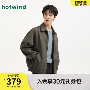 翻领时尚 新款 夹克轻商务感外套 夹克外套上衣2026年春季 热风男士