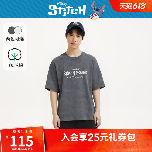 2026年夏季新款男士史迪奇短T恤