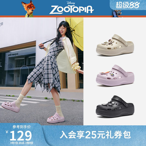 2026年夏季新款女士时尚洞洞鞋
