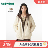 保暖夹克外套 女士连帽棉服显瘦假两件棉衣韩版 热风冬季 新款