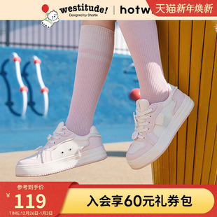 女鞋 热风松糕底板鞋 2025年冬季 新款 小白鞋 女士时尚 西高地联名