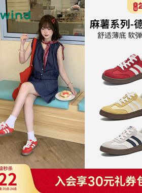 热风麻薯红色德训鞋女款2025年冬季新款爆款休闲鞋软底新年女鞋子