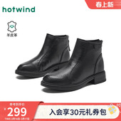 靴子女鞋 百搭休闲短靴粗跟时装 子 新款 热风黑色马丁靴女2025年冬季