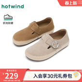 新款 2026年春季 百搭软底休闲鞋 平底单鞋 子 热风复古勃肯鞋 女鞋 女款