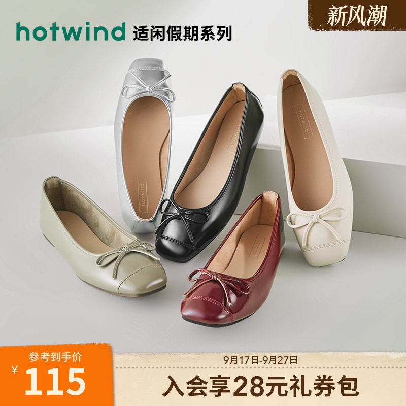 女士蝴蝶结热风休闲鞋时尚浅口图片