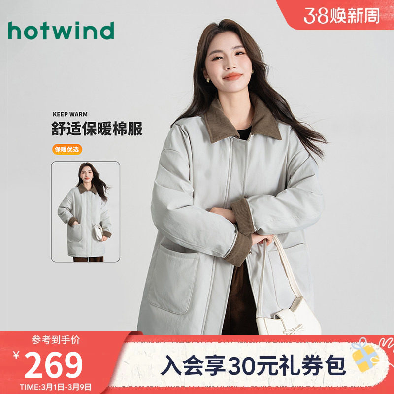 热风女士棉服复古巴恩风中长款拼色夹棉保暖棉衣外套秋冬翻领棉服