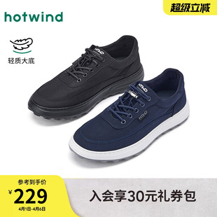 运动户外鞋 热风男鞋 子H45M26105 厚底黑色布鞋 男士 2026年春季 新款