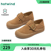 女鞋 户外鞋 2026年春季 通勤单鞋 子H36W26101 新款 热风复古勃肯鞋
