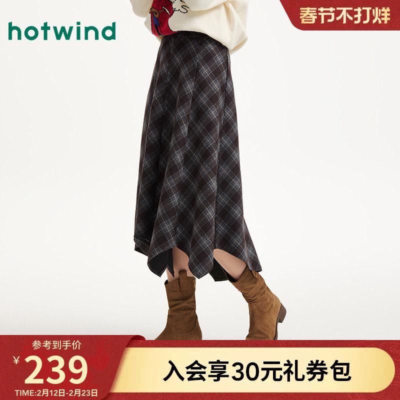 热风女士格子半身裙2025年冬季新款不规则设计感复古格纹文艺半裙