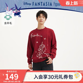 男士 新款 热风2026年春季 小飞马新年红色情侣针织衫 迪士尼系列