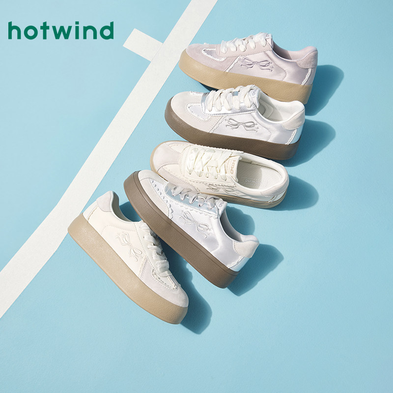 热风芭蕾风德训鞋女款2025年冬季新款厚底小白鞋户外运动百搭板鞋,女鞋,德训鞋,淘宝优惠券,粉丝福利购,淘宝优惠卷