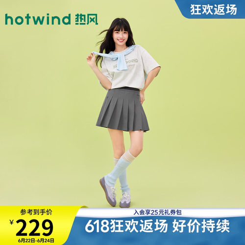 26年春季新款女士时尚德训鞋