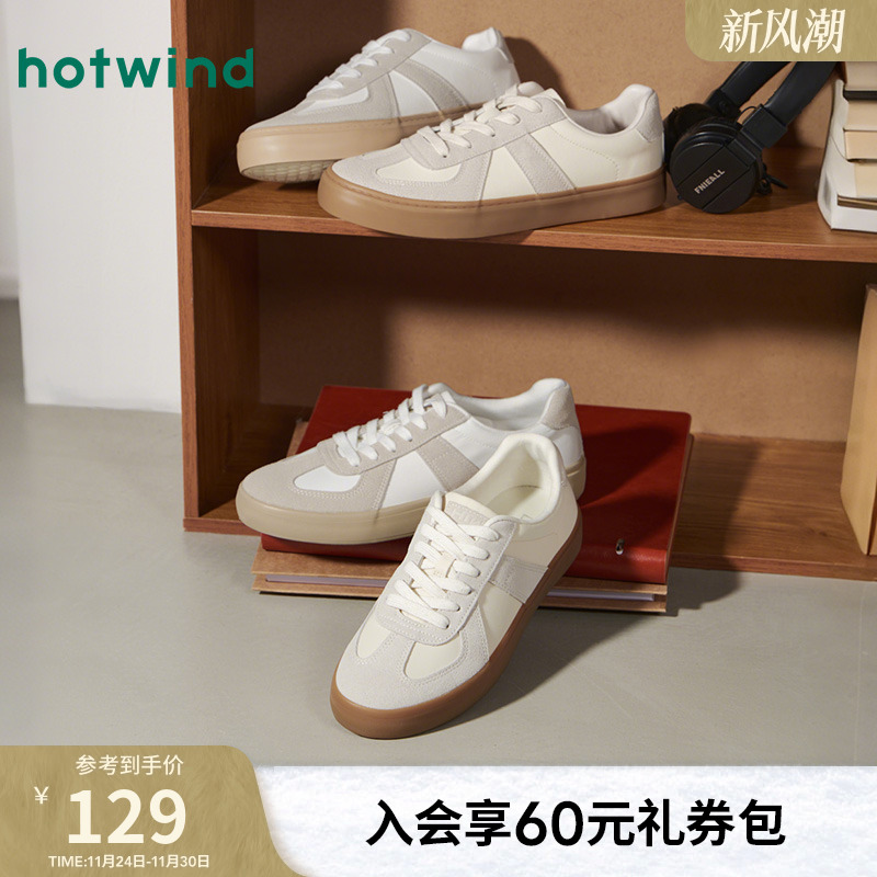 2023年男士时尚休闲鞋热风