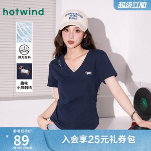 热风26夏女款时尚趣味刺绣简约收腰显瘦极简百搭弹力V领短袖T恤