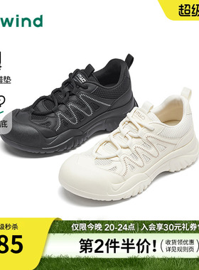 热风户外登山鞋女鞋2026年春季新款运动休闲鞋透气鞋子H09W26108