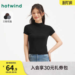 T小个子修身 热风女士内搭短袖 半高领短袖 新款 T恤上衣2026年春季