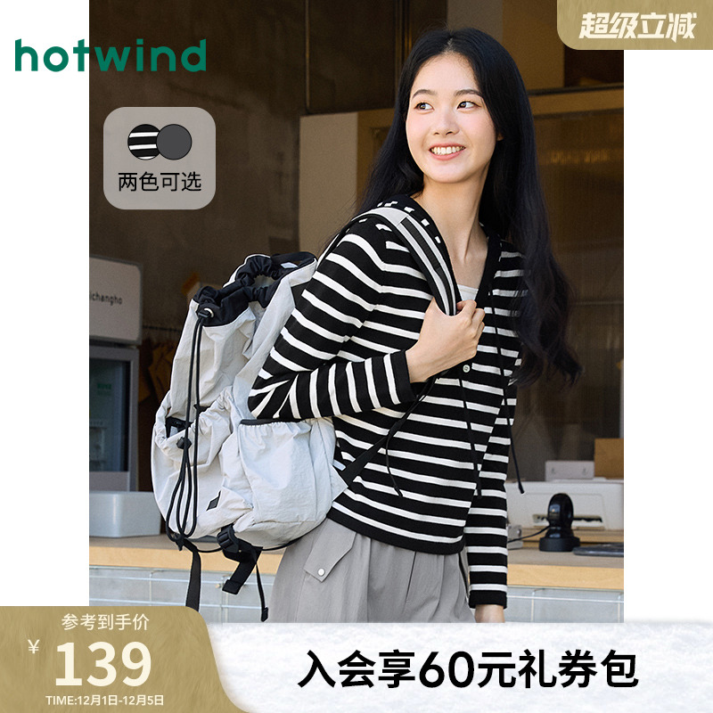 25年秋季新款女士连帽针织衫