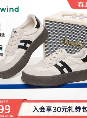 热风厚底板鞋女鞋2026年春季新款德训鞋户外小白鞋子H14W26113