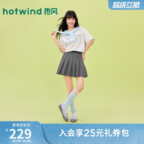 26年春季新款女士时尚德训鞋