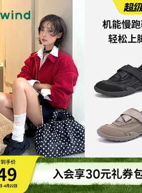 热风运动休闲鞋2026年春新款赤足鞋户外慢跑鞋黑色百搭玛丽珍女鞋
