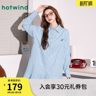 时尚 裙女款 减龄宽松休闲连衣裙 春秋条纹衬衫 高智学院风韩系女款