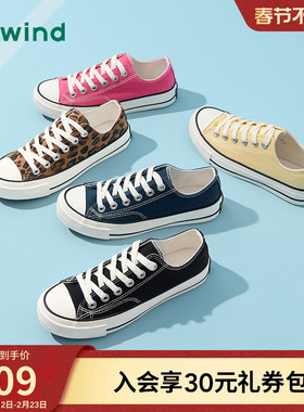 热风百搭帆布鞋女2025年春季新款平底黑色休闲鞋通勤低帮板鞋女鞋