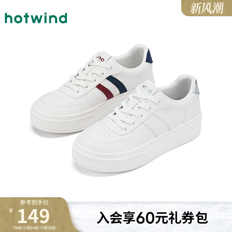 25年秋季新款女士时尚休闲鞋