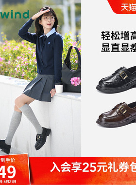 热风黑色小皮鞋女款2026年夏季新款复古英伦风乐福鞋通勤女鞋两穿