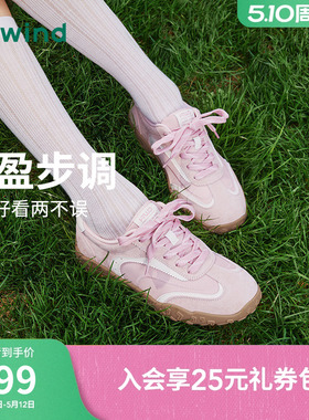 热风运动风德训鞋女2026年夏季新款百搭休闲鞋老爹鞋子H09W26102