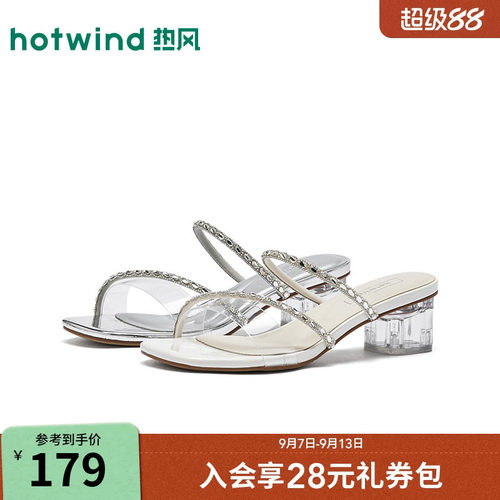 26年夏季新款女士时尚时装凉鞋