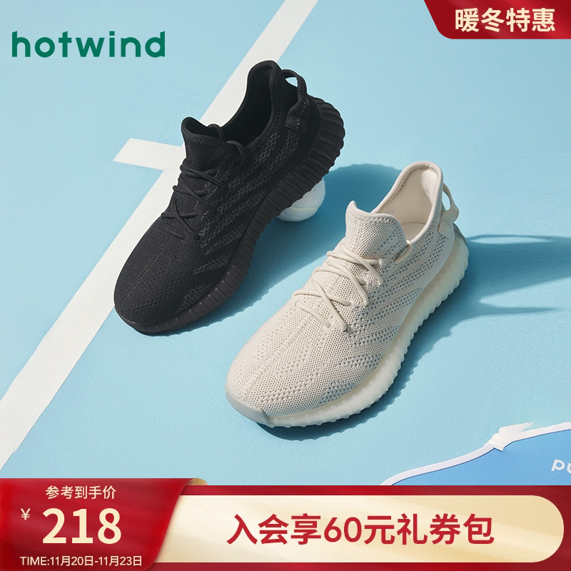 热风25年春季新款男士时尚休闲鞋