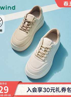 热风百搭小白鞋女2025年冬季新款厚底休闲鞋软底女鞋子H14W25121