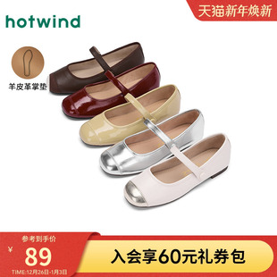 新款 2025年夏季 法式 甜美小皮鞋 热风平底浅口单鞋 红色玛丽珍鞋 女鞋