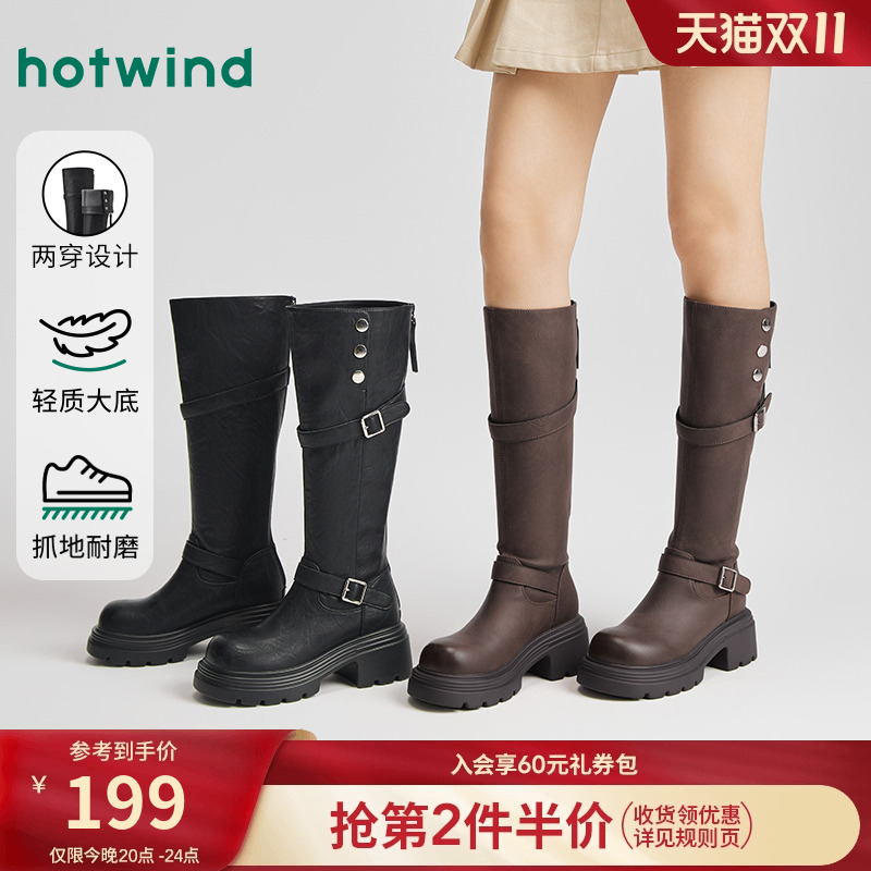 热风厚底骑士靴复古长筒靴