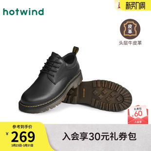 春季 复古休闲增高鞋 新款 英伦风低帮马丁单鞋 休闲皮鞋 热风男鞋