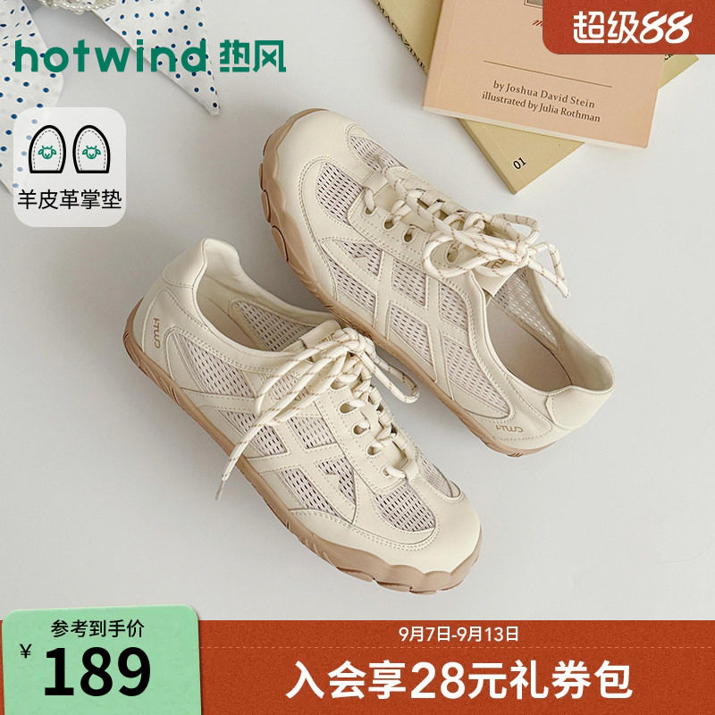 26年秋季新款女士时尚休闲鞋图片