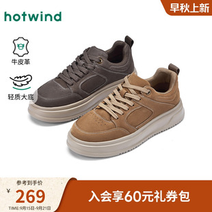 男士 时尚 休闲鞋 热风男鞋 平底运动慢跑鞋 新款 复古板鞋 子 2025年秋季