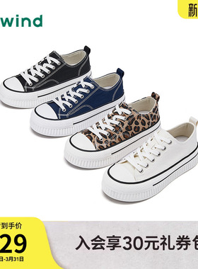 热风厚底帆布鞋女2026年春季新款运动休闲鞋百搭女鞋H14W26103