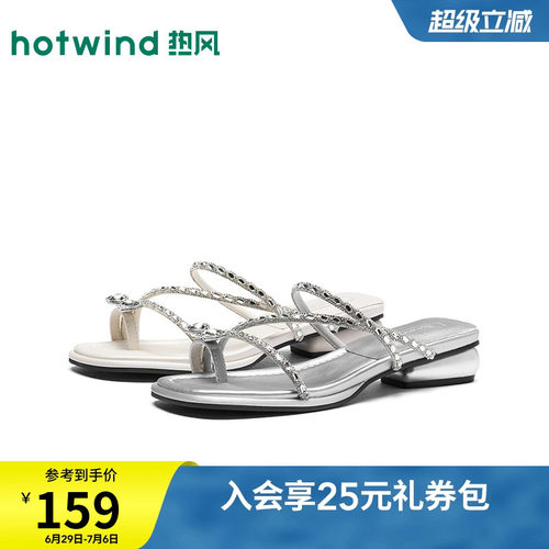 26年夏季新款女士时尚时装凉鞋