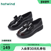 2026年春季 新款 厚底百搭乐福鞋 热风黑色皮鞋 蝴蝶结粗跟小个子女鞋