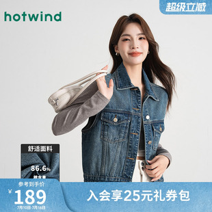 热风港式复古风叠穿设计感牛仔马甲春秋女款百搭休闲潮流马夹外套