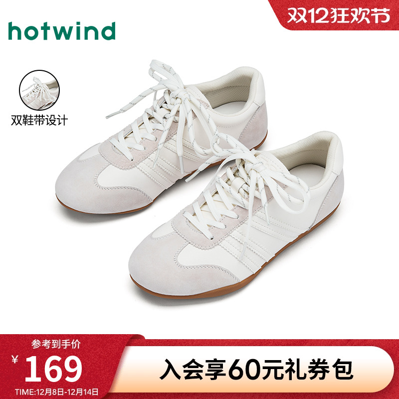 热风2025年秋季新款女时尚休闲鞋