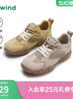 热风户外休闲鞋女2026年春季新款德训鞋徒步运动登山鞋H09W25117