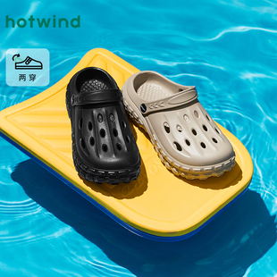 男士 2025年夏季 舒适洞洞凉鞋 热风男鞋 厚底户外沙滩鞋 时尚 新款 拖鞋