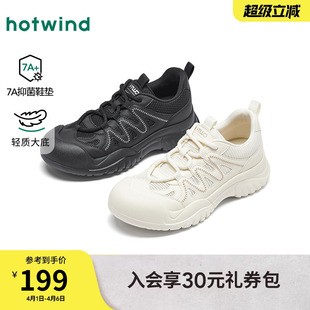 透气鞋 热风户外登山鞋 子H09W26108 运动休闲鞋 新款 女鞋 2026年春季